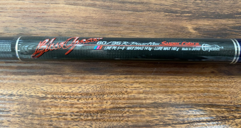 カーペンター
ブルーチェイサー
BLC80/35
ファクトリーモデル
キャスティング
ヒラマサ
マグロ
GT