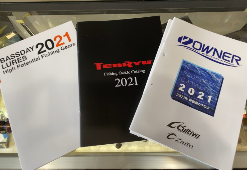 2021バスディ
TENRYU
オーナー
カタログ